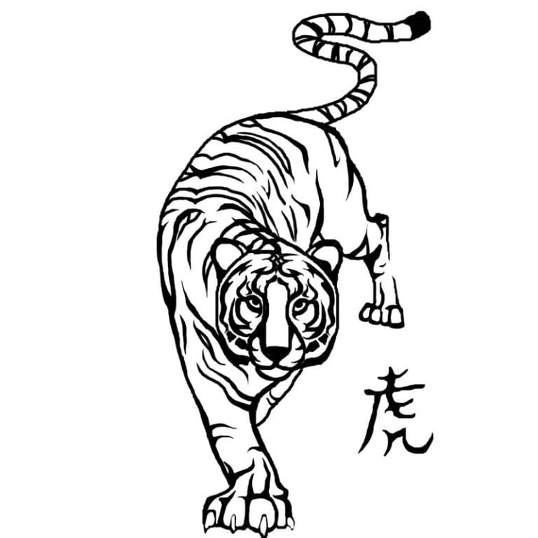 Best 15 Simple Tiger Tattoos To Inspire You Ink Your Skin